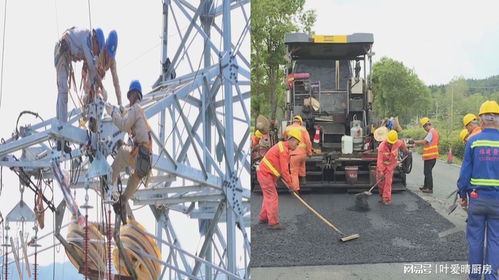 国庆也不停歇 福建各地建设项目施工仍在进行中